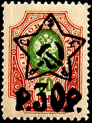  1922  .  30  . (.)  (19)